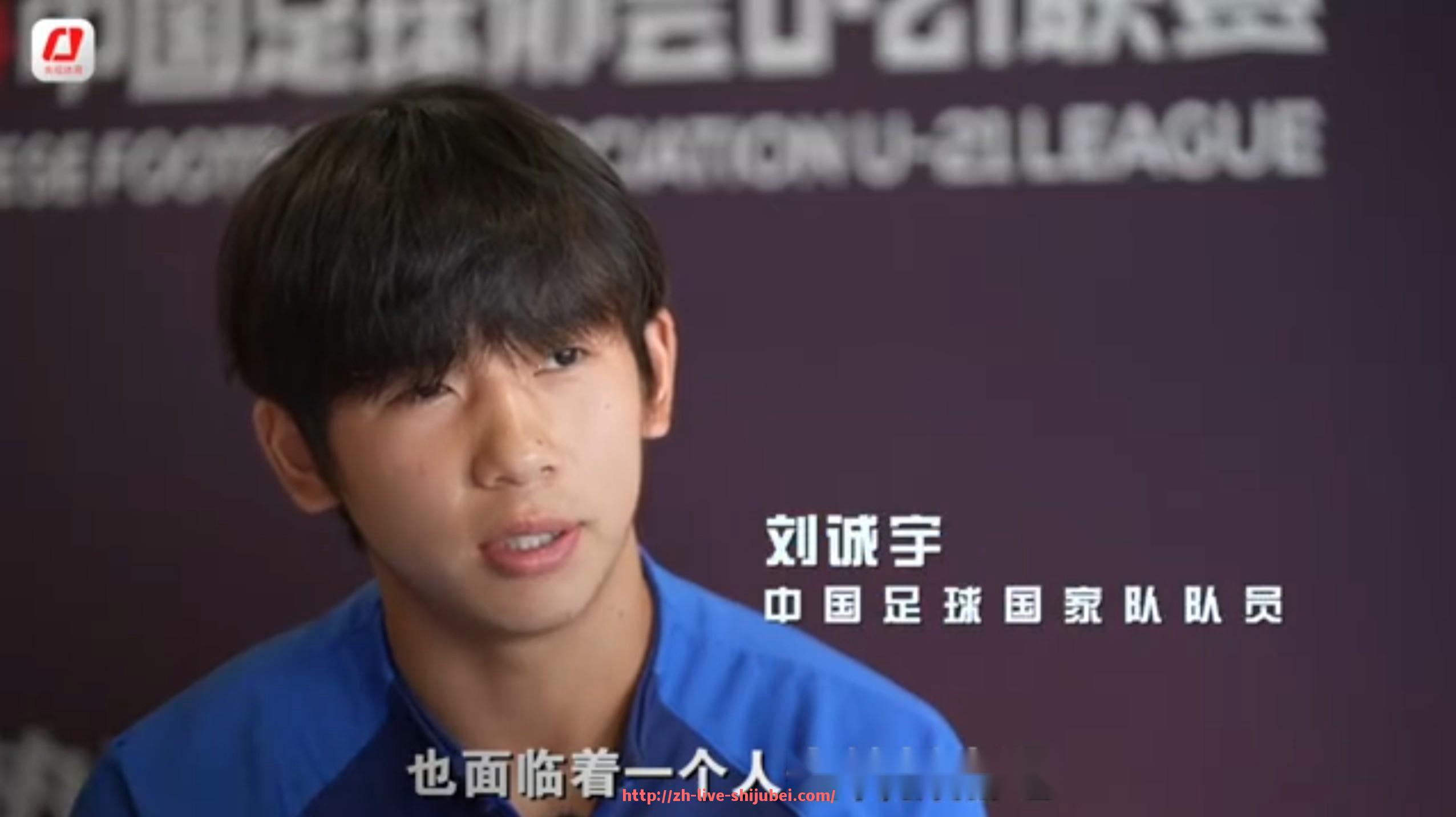 世俱杯直播-足球青训补偿机制如何保障青训俱乐部权益？（足球青训训练营）