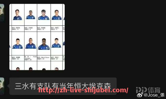 世俱杯直播-直播吧NBA直播吧是否提供完整的赛事回看功能？（直播吧nba比赛录像）